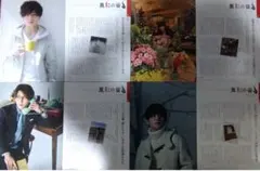 沢田研二　レコード大賞受賞　モノクロ写真 2L版　5枚セット貴重コレクション 沢田研二 レコード大賞受賞 モノクロ写真 2L版 5枚セット貴重