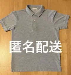 [匿名配送]ポロシャツ(グレー)Sサイズのサムネイル