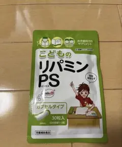 Item thumbnail for item fb75ff6a-f983-4c9c-b739-fafe862275f0