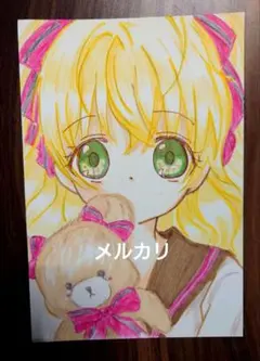 手描きイラスト　オリジナルイラスト　アナログイラスト　テディベアと女の子
