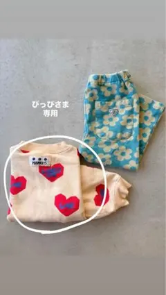 ぴっぴさま専用　MARKEY'S BREEZE トレーナー　パンツ　90
