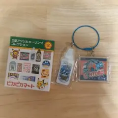 未使用》ポケモンピカピカマート ロトム＆マリル アクリルキーリング