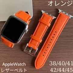 Apple Watch レザーバンド レザーベルト 本革 アップルウォッチ