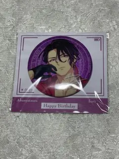 れんげ様 リクエスト 3点 まとめ商品