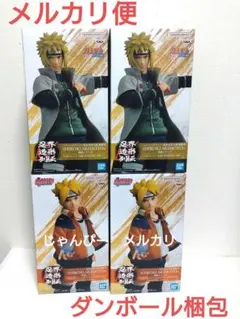 Item thumbnail for item e719f1b2-671b-4825-badc-d8a88e1c973c