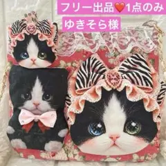 専用です。コヤンイサムチョン ブラック猫ちゃんショルダーバッグ