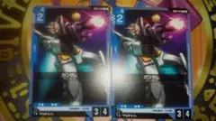 2026年最新】合計枚数/個数：2枚 ガンダムの人気アイテム - メルカリ