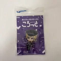 あんスタ 羽風薫 UNDEAD ころっと アクスタ アクリルスタンド