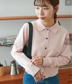 discoat カーディガン