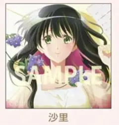 響け！ユーフォニアム 第2週目特典 - メルカリ