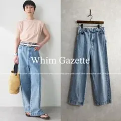 新品タグ付き】Whim Gazette ハイウエストデニムパンツ ホワイト38