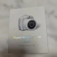 デジタルミニカメラ　プチのサムネイル
