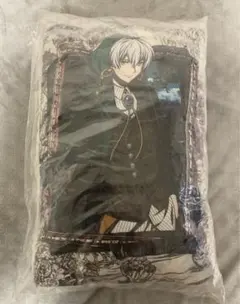 一番くじ クッション 逢坂壮五