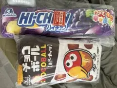 一番くじ 森永製菓 A賞 ラストワン賞セットのサムネイル