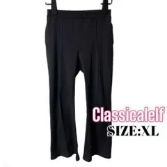 ⭐️A1130⭐️ Classical ♥ センタープレスセミフレアカットソーパンツのサムネイル