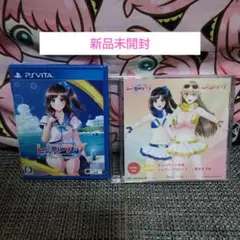 レコラヴ Blue Ocean 初回特典付き