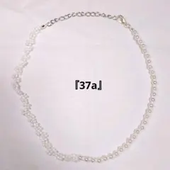 ビーズネックレス 韓国 お花(イエロー)