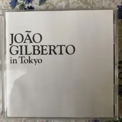 JOAO GILBERTO ジョアン・ジルベルト IN TOKYO - メルカリ
