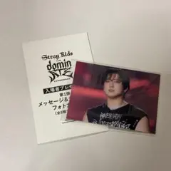 Stray Kids 映画 dominATE 入場特典 チャンビン トレカ
