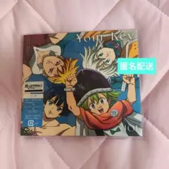 【匿名配送】JO1/Your Key【アニメ盤】
