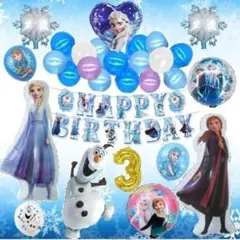 Item thumbnail for item 34c688ea-5ca6-49a1-a7c4-994bb565959c