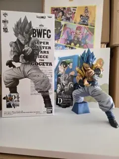 ドラゴンボール　SMSP　D賞　2次元カラー ゴジータフィギュア　※国内正規品