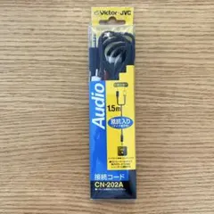 Victor・JVC CN-413A スピーカーコード - メルカリ