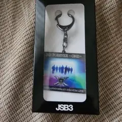 三代目 15TH ANNIVERSARY STADIUM LIVE キーホルダー