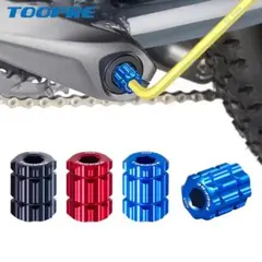 TOOPRE MTB 할로우 테크 II 크랭크 캡 마운팅 툴 블랙 ①
