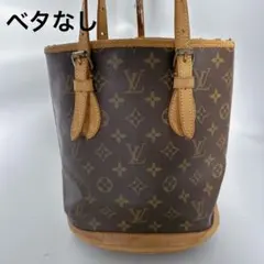 ルイヴィトン モノグラム ハンドバッグ バケットPM 5950462APO - メルカリ