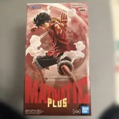 BANDAI MAXIMATIC PLUS モンキー・D・ルフィ　フィギュア
