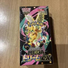 2026年最新】ポケモンカード 未開封 シュリンク付きの人気アイテム