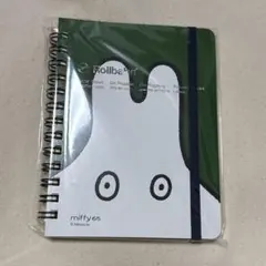 ミッフィー　ロルバーン　ポケット付きメモM