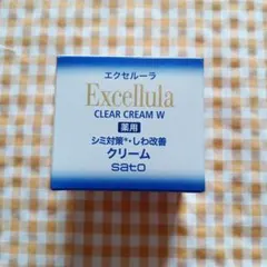Excellula CLEAR CREAM W 50gのサムネイル
