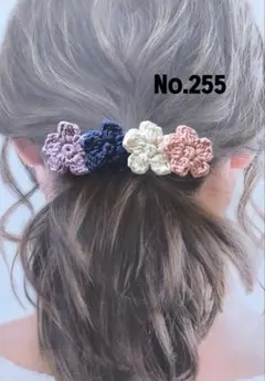 Item thumbnail for item 84cc1e49-82dc-4c2d-8eb3-629a24545fa2