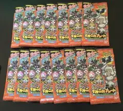 妖怪ウォッチ　すみこみプレート