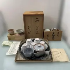 2026年最新】江月 萩焼の人気アイテム - メルカリ