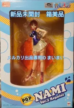 【輸送箱未開封】 P.O.P ワンピース ナミ Ver.2 Repaint 輸送箱未開封】 P.O.P ワンピース ナミ Ver.2 Repaint - メルカリ