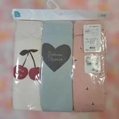 トレーニングパンツ 3枚セット 95サイズ