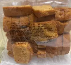 国産和栗パウンドケーキアウトレット香月堂