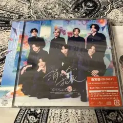 消えない花火