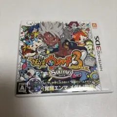 妖怪ウォッチ3 スキヤキ