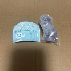 映画ちいかわ たべものいっぱいマスコット シークレット