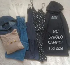 まとめ売り 秋冬150cm 長袖 UNIQLO 新品含む