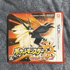 GIM様 リクエスト 2点 まとめ商品