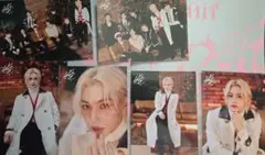 straykids フィリックス ラントレ