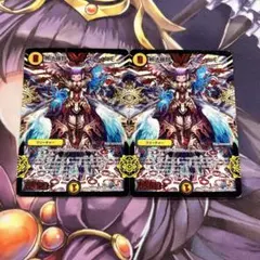無法神類 G イズモ 銀シク シークレット - メルカリ