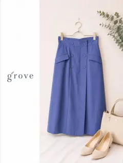 grove グローブ　 ハイウエスト ロングスカート S ダブルボタン ブルーのサムネイル