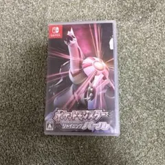 ポケットモンスター シャイニングパール