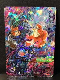 スーパードラゴンボールヒーローズ 孫悟空 UM8-SEC クラチェン悟空